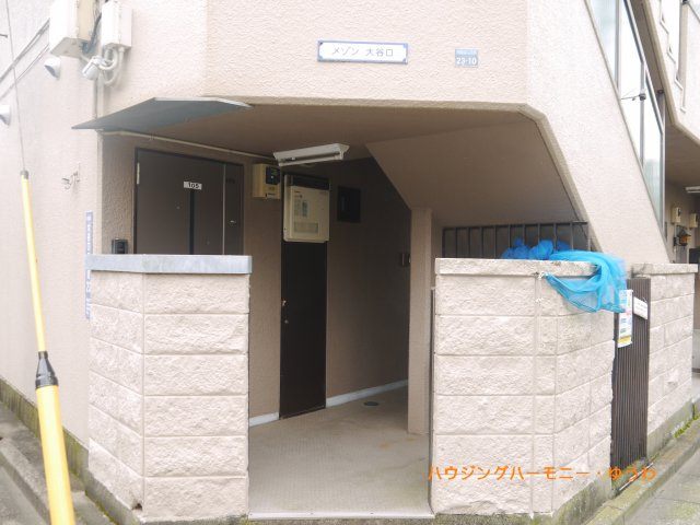 【エントランス】 | メゾン大谷口