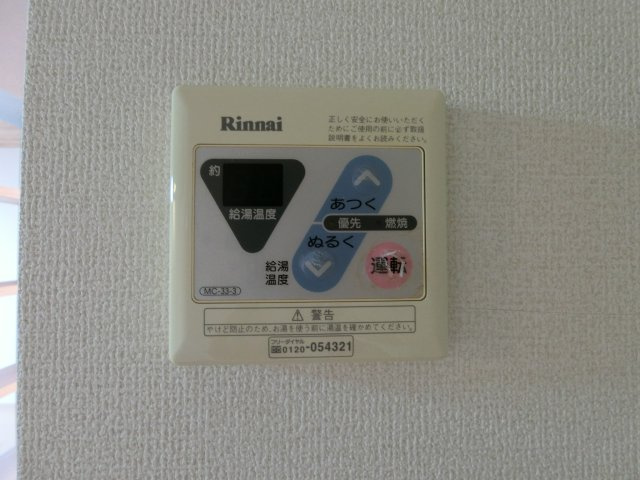 パストラルK  B棟の設備