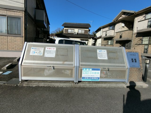 パストラルK  B棟のその他共用部分