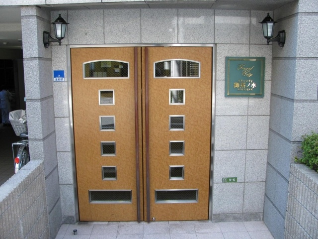 グランシティ御茶ノ水エクセランヒルズの外観