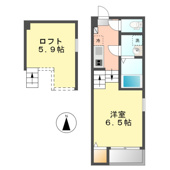 グローブアマランス庄内通（Ｇｌｏｂｅａｍａｒａｎｔｈ庄内通）の画像