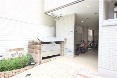【エントランス】 | ハピネス福島