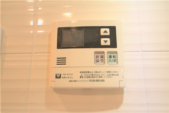 【設備】 | S-RESIDENCE南堀江