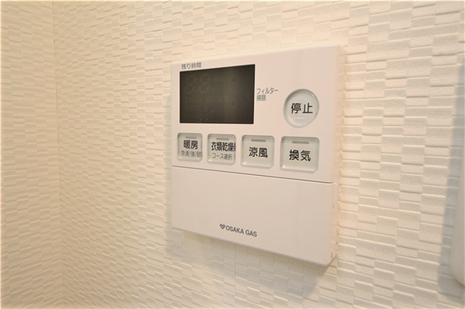 【設備】 | S-RESIDENCE南堀江