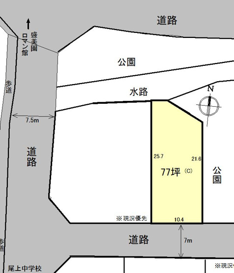 【土地図】 | 平川市猿賀南野温泉権付き土地