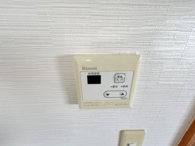 【設備】 | ソレアードⅡ