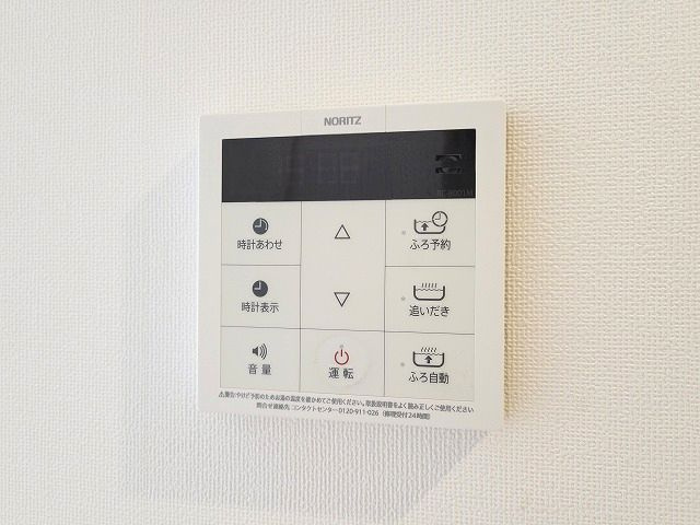 ノアールの設備