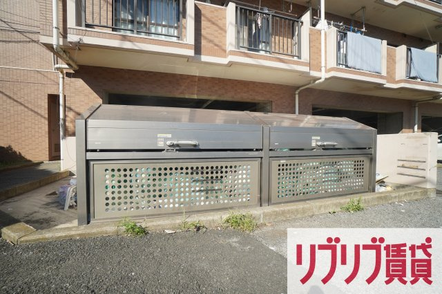 ラフィネ西都賀のその他共用部分