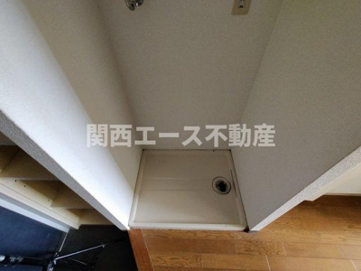 【設備】 | アーバンネストヨシダ