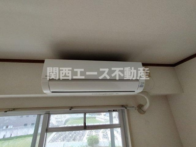 【その他】 | アーバンネストヨシダ