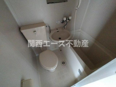 【浴室】 | アーバンネストヨシダ