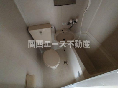 【浴室】 | アーバンネストヨシダ