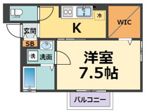 スターアイランドの画像