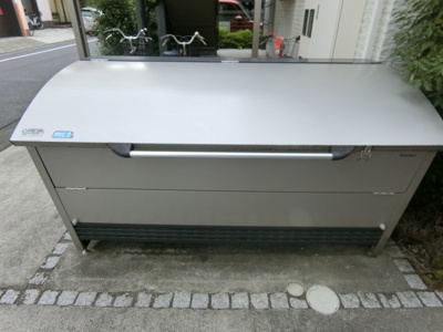 【その他共用部分】 | エルミタージュ新和 | ゴミ置き場