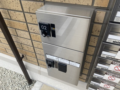 【その他共用部分】 | ダイヤハウスⅢ