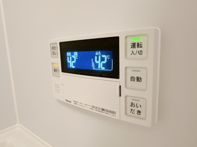 【設備】 | クレール三軒茶屋