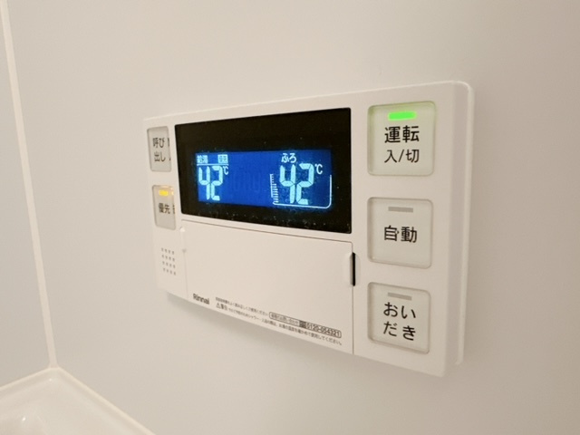 【設備】 | クレール三軒茶屋