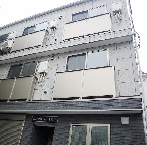 コンフォルト日暮里の画像