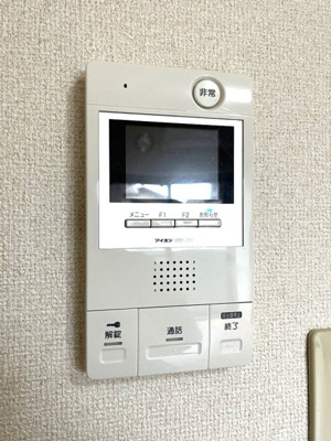 【設備】 | サンテミリオン世田谷上野毛