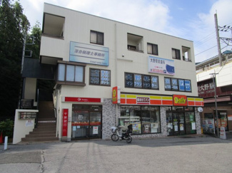 【外観】 | 市川大野駅前ビル