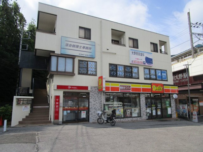 【外観】 | 市川大野駅前ビル