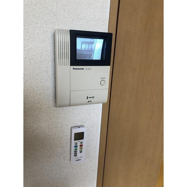その他部屋