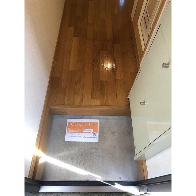 その他部屋