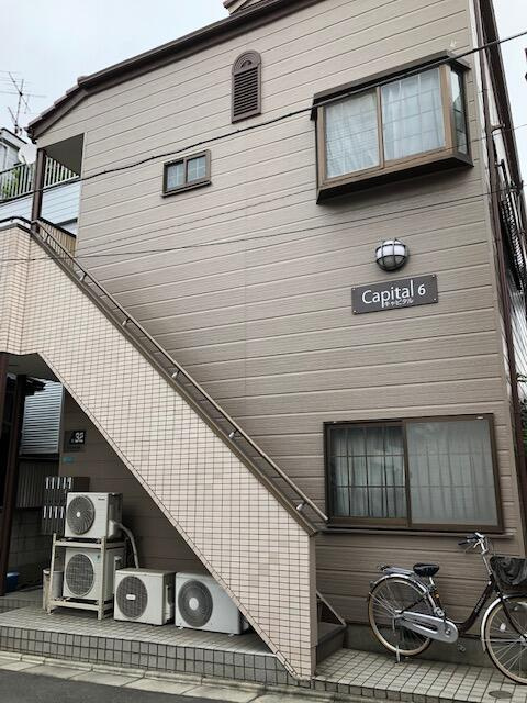 キャピタル６の画像
