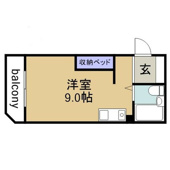 クリーンあらたまの画像