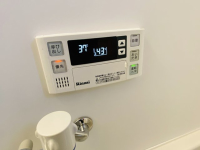 【浴室】 | サンパレス大神