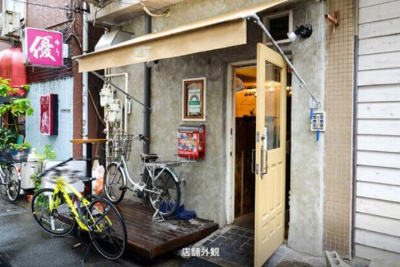 【外観】 | 宝山ビル | 鉄筋コンクリート造のがっちりとした建物。