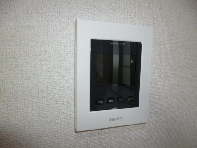 ディメイン小池のセキュリティ|ＴＶインターホン