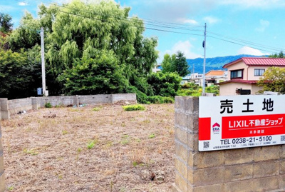 【外観】 | 米沢市城南三丁目　土地