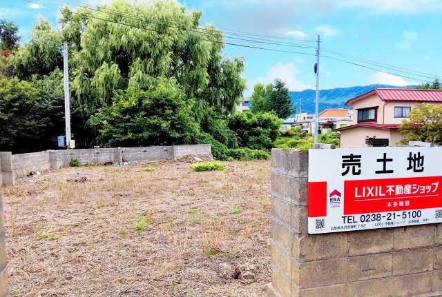 【外観】 | 米沢市城南三丁目　土地