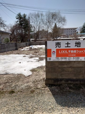 【外観】 | 米沢市城南三丁目　土地 | 冬場