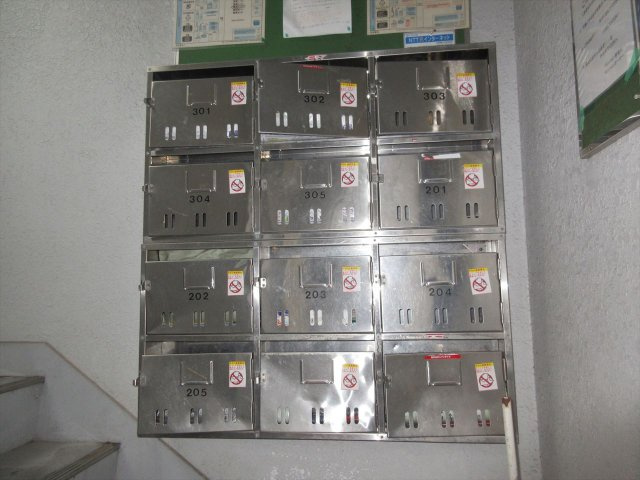 サンシティ上野のその他共用部分|サンシティ上野