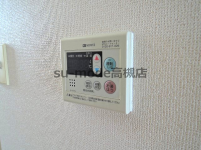 【設備】 | エステートピアみどりヶ丘