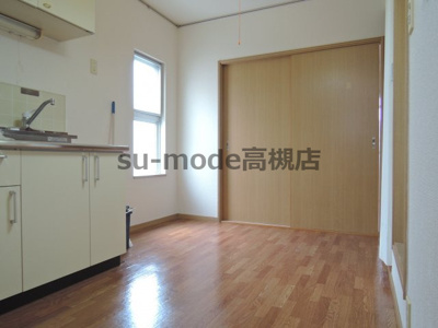 【居間・リビング】 | エステートピアみどりヶ丘