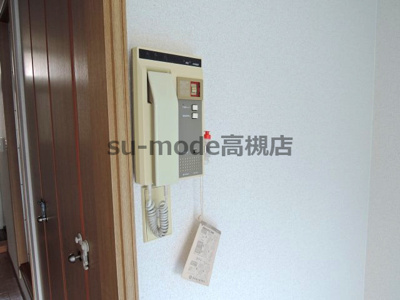 【セキュリティ】 | エステートピアみどりヶ丘