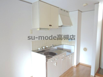 【キッチン】 | エステートピアみどりヶ丘