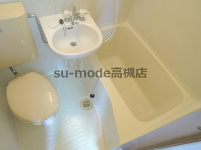 【浴室】 | エステートピアみどりヶ丘