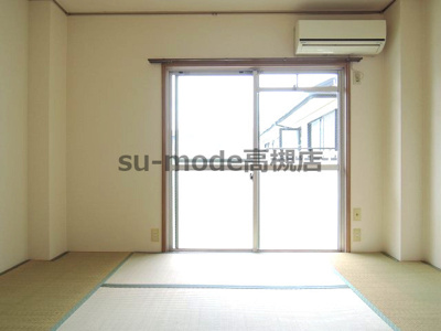 【寝室】 | エステートピアみどりヶ丘