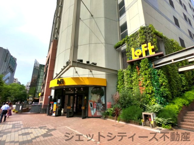 【周辺】 | ジオグランデ梅田