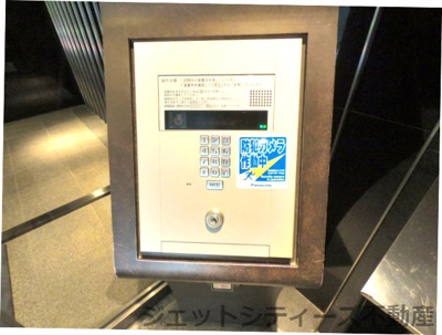 【セキュリティ】 | ジオグランデ梅田