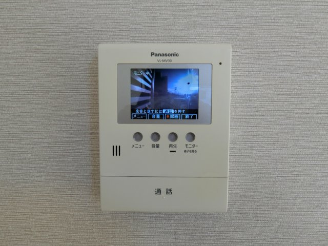 オレンジコートのセキュリティ