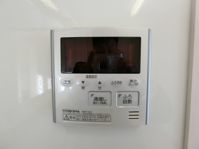 オレンジコートの設備