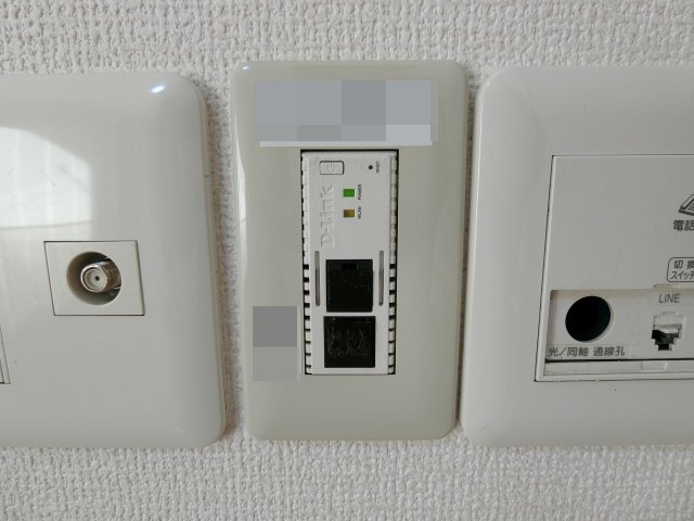 オレンジコートの設備