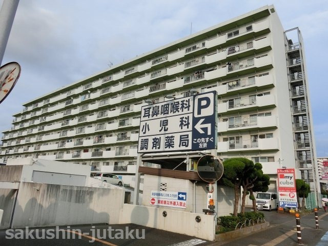 幕張グリーンハイツ
