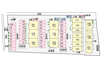 【その他】 | サニーセレノB