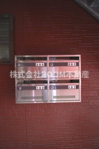 ハピフルハンズのその他共用部分